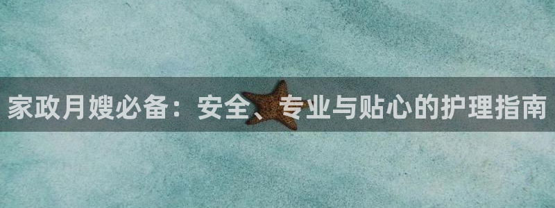 杏悦平台代理怎么做的
