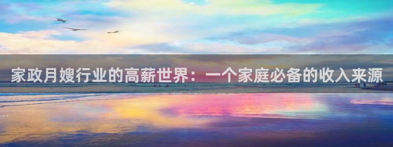 杏悦平台