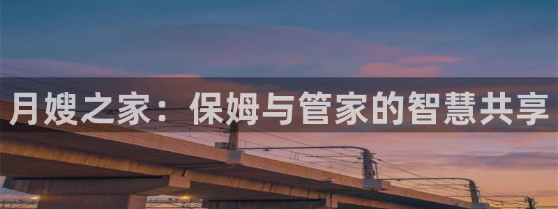 杏悦官网注册信息是什么