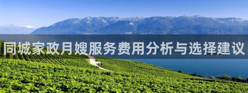 杏悦官网登录入口网址是什么