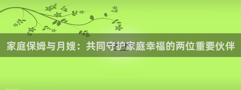 杏悦官方平台官网下载