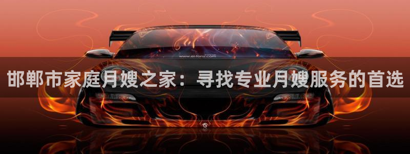 杏悦平台代理怎么做