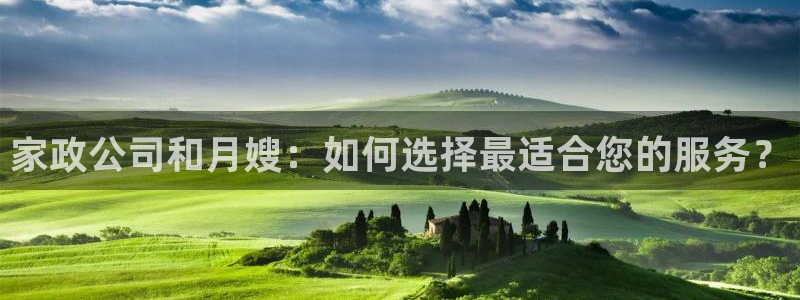杏悦官方平台是正品吗安全吗