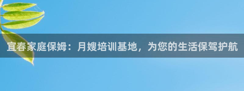杏悦平台地址