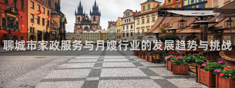 杏悦平台代理怎么样