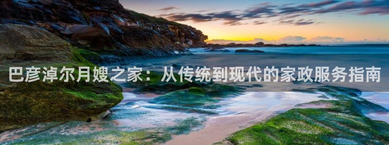 杏悦平台代理怎么赚钱快