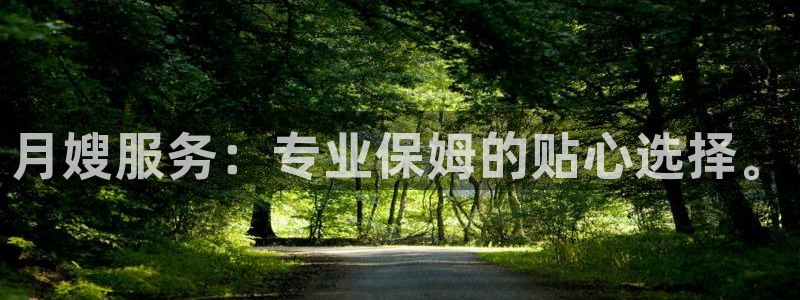 杏悦平台开户地址