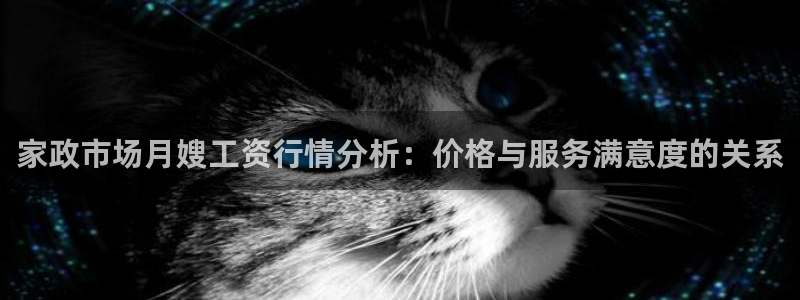 杏悦官方平台官网入口