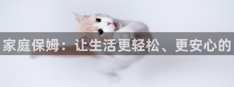 杏悦平台开户地址怎么改