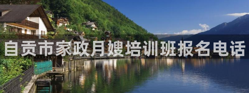 杏悦平台登录网址是什么