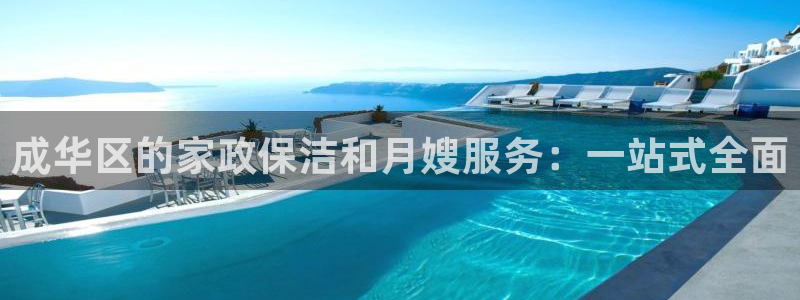 杏悦平台登录地址在哪里