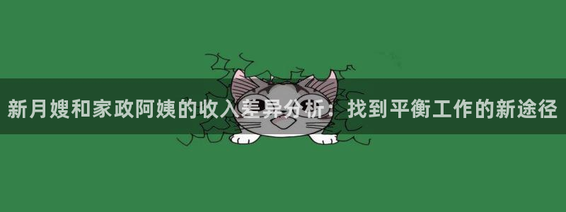 杏悦官方平台是正品吗安全吗