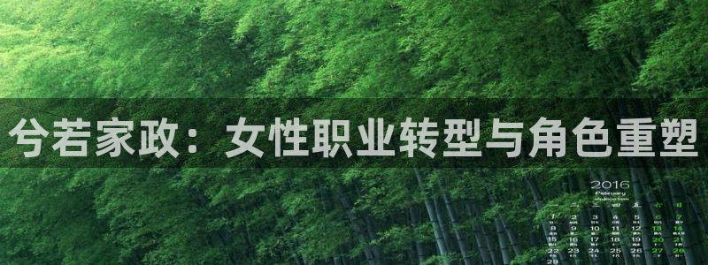 杏悦平台登录地址