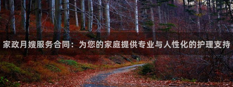 杏悦娱乐注册平台有哪些