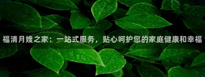 杏悦平台注册地址是哪里