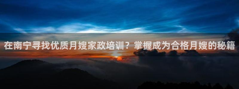 杏悦平台登录地址