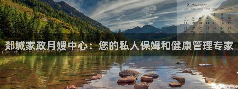 杏悦平台注册流程