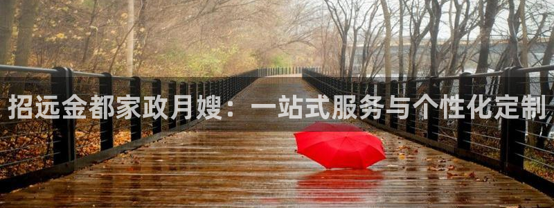 杏悦平台登录地址是什么