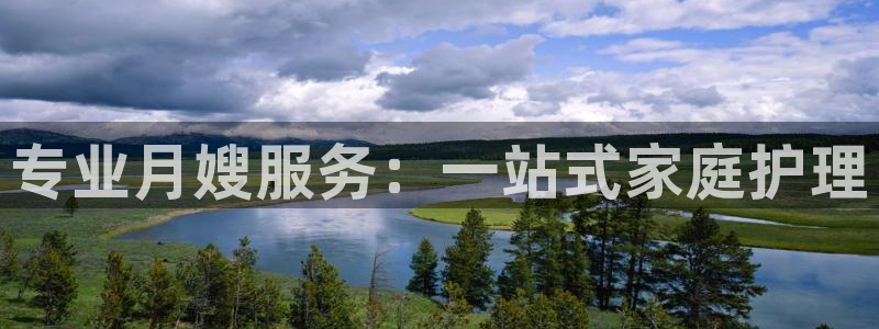 杏悦官网注册信息在哪里查看