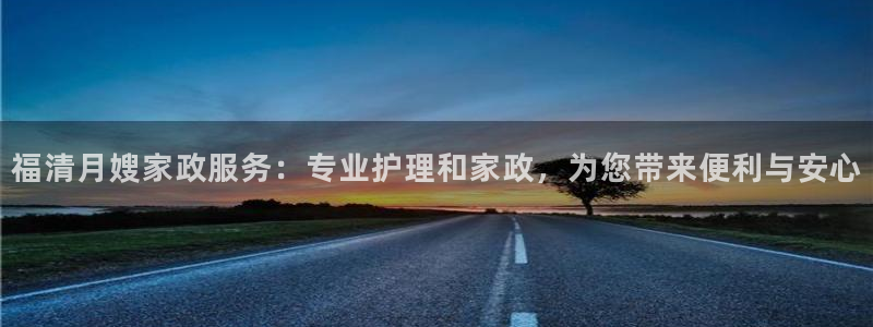 杏悦平台登录网址