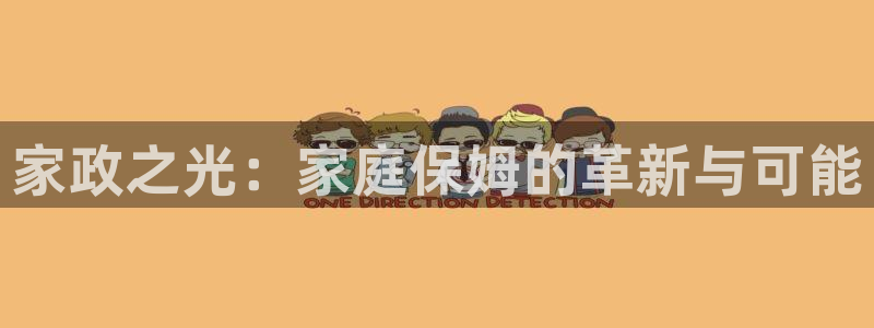 杏悦平台可靠吗是真的吗知乎