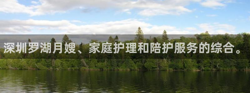 杏悦平台登录网址是什么