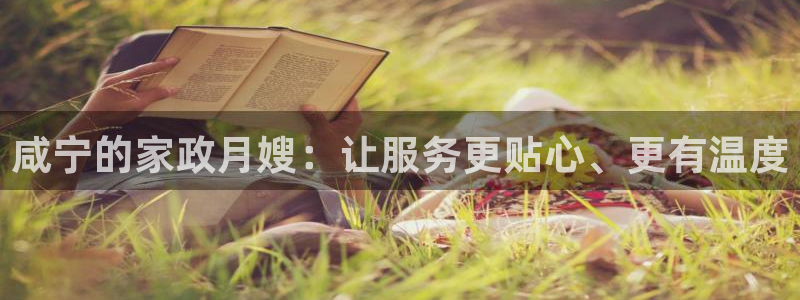 杏悦官网登录入口网址