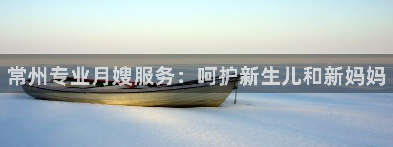 杏悦平台可靠吗是真的吗知乎