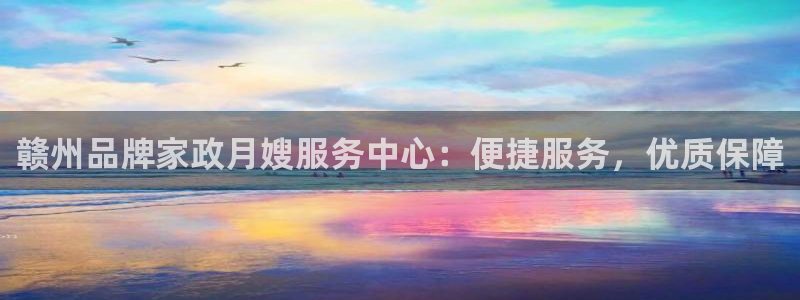 杏悦平台如何注册账号