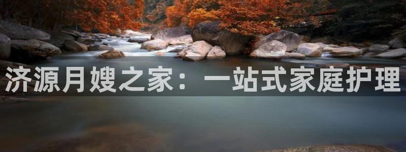 杏悦官网登录入口网址