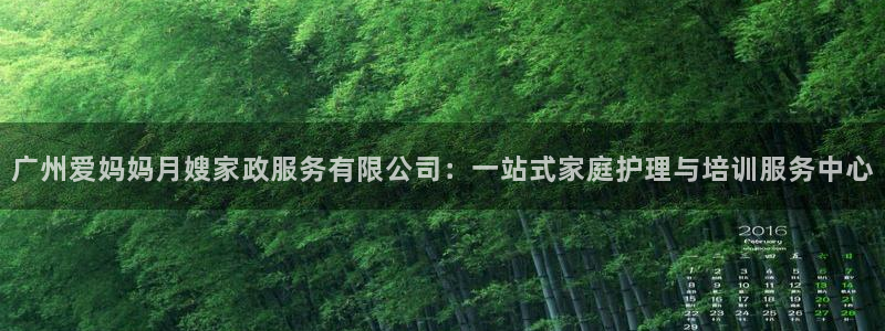 杏悦平台注册流程