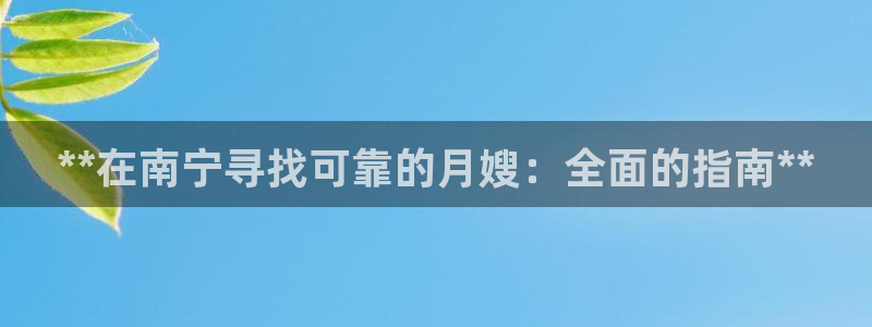 杏悦平台代理怎么做