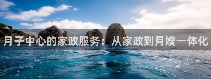 杏悦官网注册信息在哪里