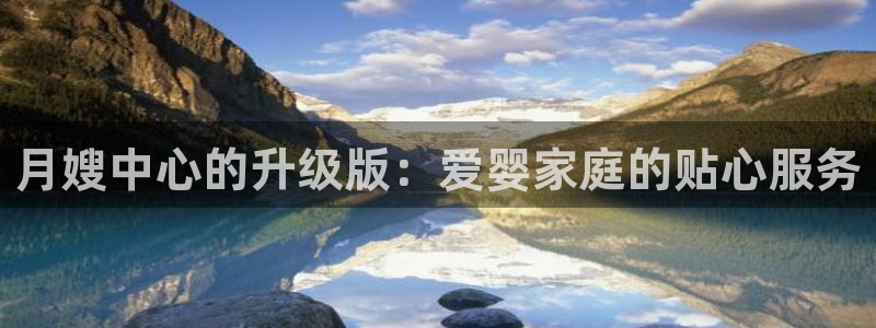 杏悦平台开户地址是什么