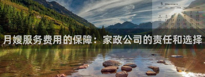 杏悦平台招商电话