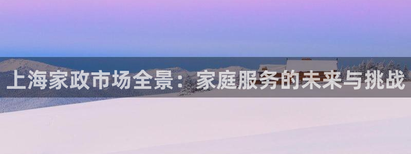 杏悦平台可靠吗是真的吗知乎