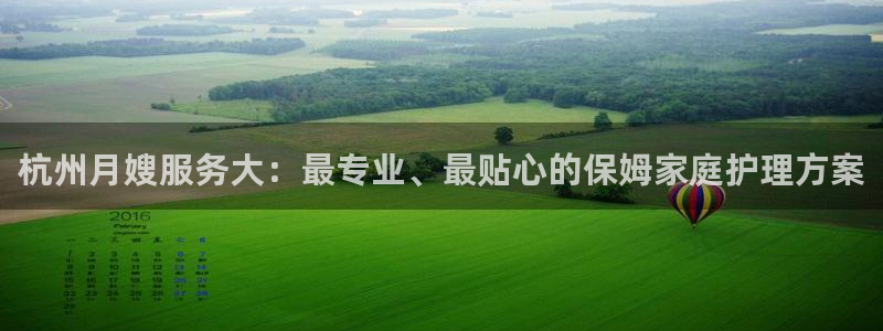 杏悦平台登录网址查询