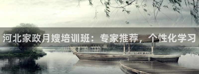 杏悦官网注册信息在哪里查看