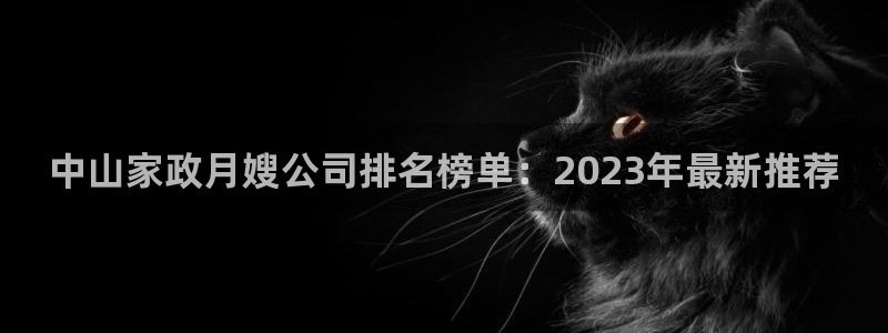 杏悦平台代理多少钱