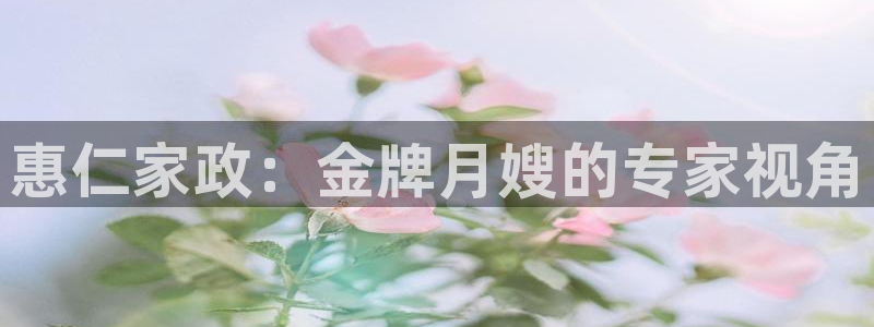 杏悦娱乐注册平台有哪些