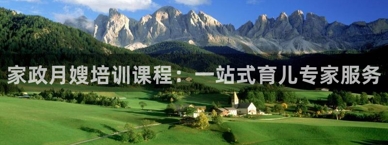 杏悦官网登录入口网址是多少