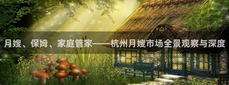 杏悦娱乐平台靠谱吗