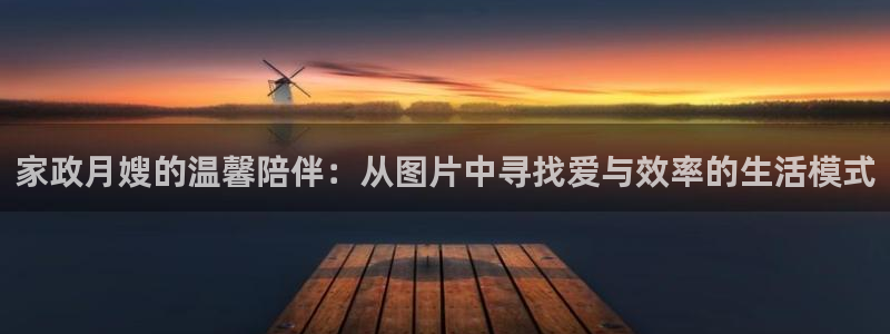 杏悦官方平台是正品吗安全吗