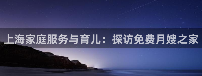 杏悦平台登录网址