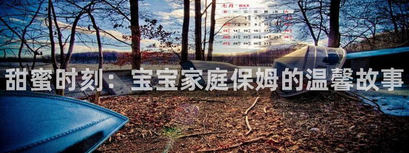 杏悦平台注册要钱吗