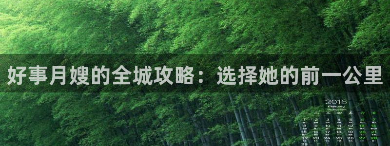 杏悦平台可靠吗可信吗是真的吗