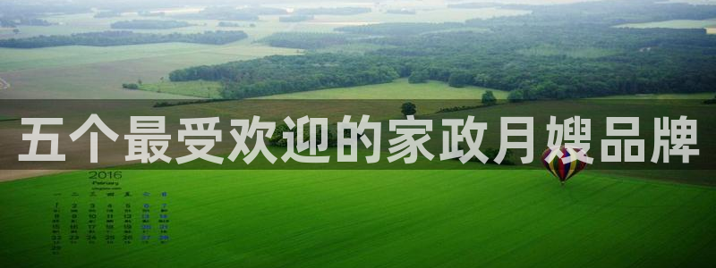 杏悦平台可靠吗是真的吗