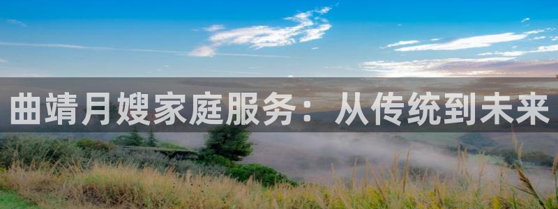 杏悦官方平台官网入口