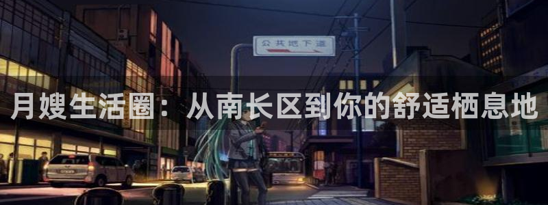 杏悦官网登录入口网址是什么