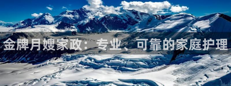 杏悦官网注册信息在哪里